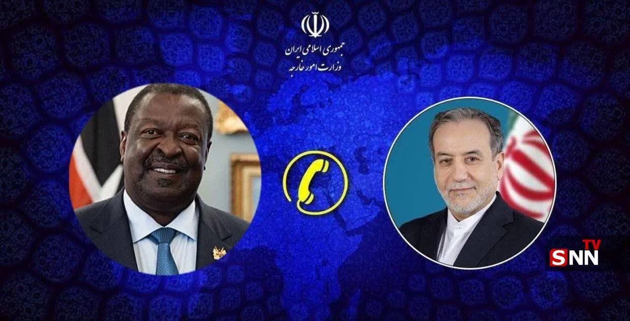 Mazungumzo ya Simu kati ya Mawaziri wa Mambo ya Nje wa Iran na Kenyaa