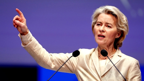 Kutoka Uraibu Hadi Usalama wa Watoto: Von der Leyen Atangaza Vita Dhidi ya TikTok, Meta na X