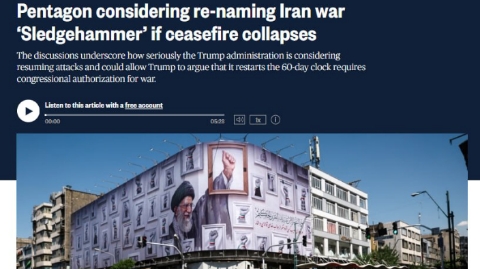 Pentagon Yafikiria Kubadilisha Jina la Operesheni ya Iran Huku Kukiwa na Vitisho vya Kusitisha Vita.