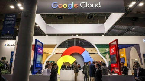 Google na Blackstone Kuanzisha Kampuni Mpya ya Wingu la AI.