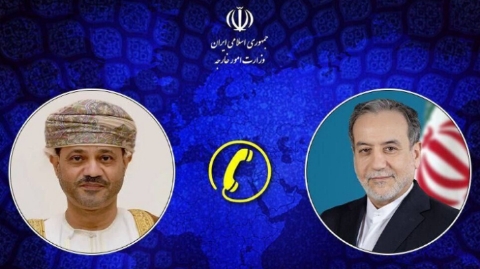 Iran na Oman Zazidisha Juhudi za Kidiplomasia Kuzuia Mgogoro Kanda ya Ghuba.