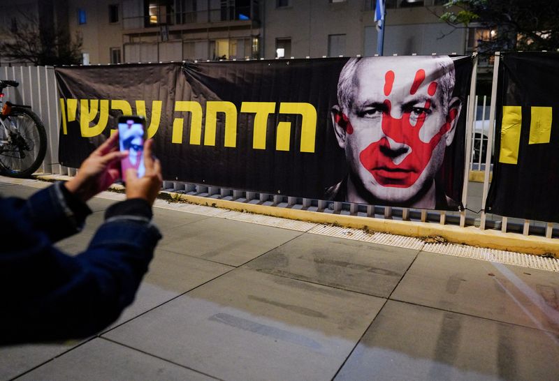 Maandamano Dhidi ya Netanyahu: Vyombo vya Dola Vyaingilia Kati Kudhibiti Umati Tel Aviv na Jerusalem