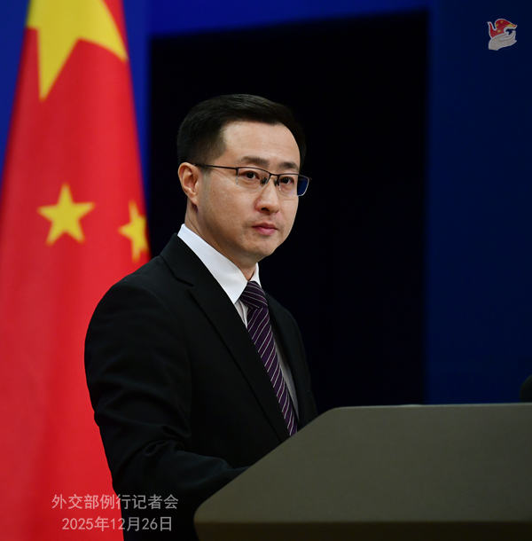 Beijing: China Yasema Inawasiliana na Iran Kupunguza Mvutano