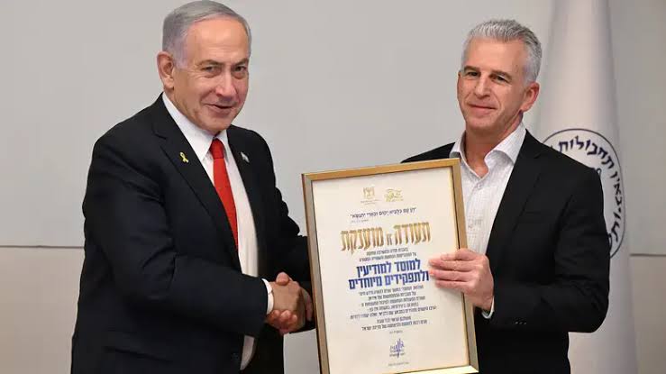 Netanyahu na Mkuu wa Mossad walifanya ziara za siri UAE wakati wa vita dhidi ya Iran