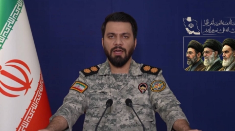 IRGC: Jeshi la Wanamaji lajibu shambulio la Marekani katika eneo la Mlango wa Hormuz