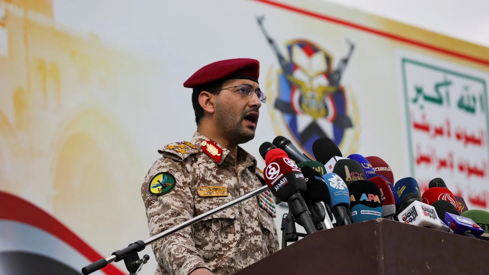 Yemen Yasema imezizuia Ndege za Kivita za Saudi Zilizoitishia Ndege ya Raia ya Iran Kutua Sanaa