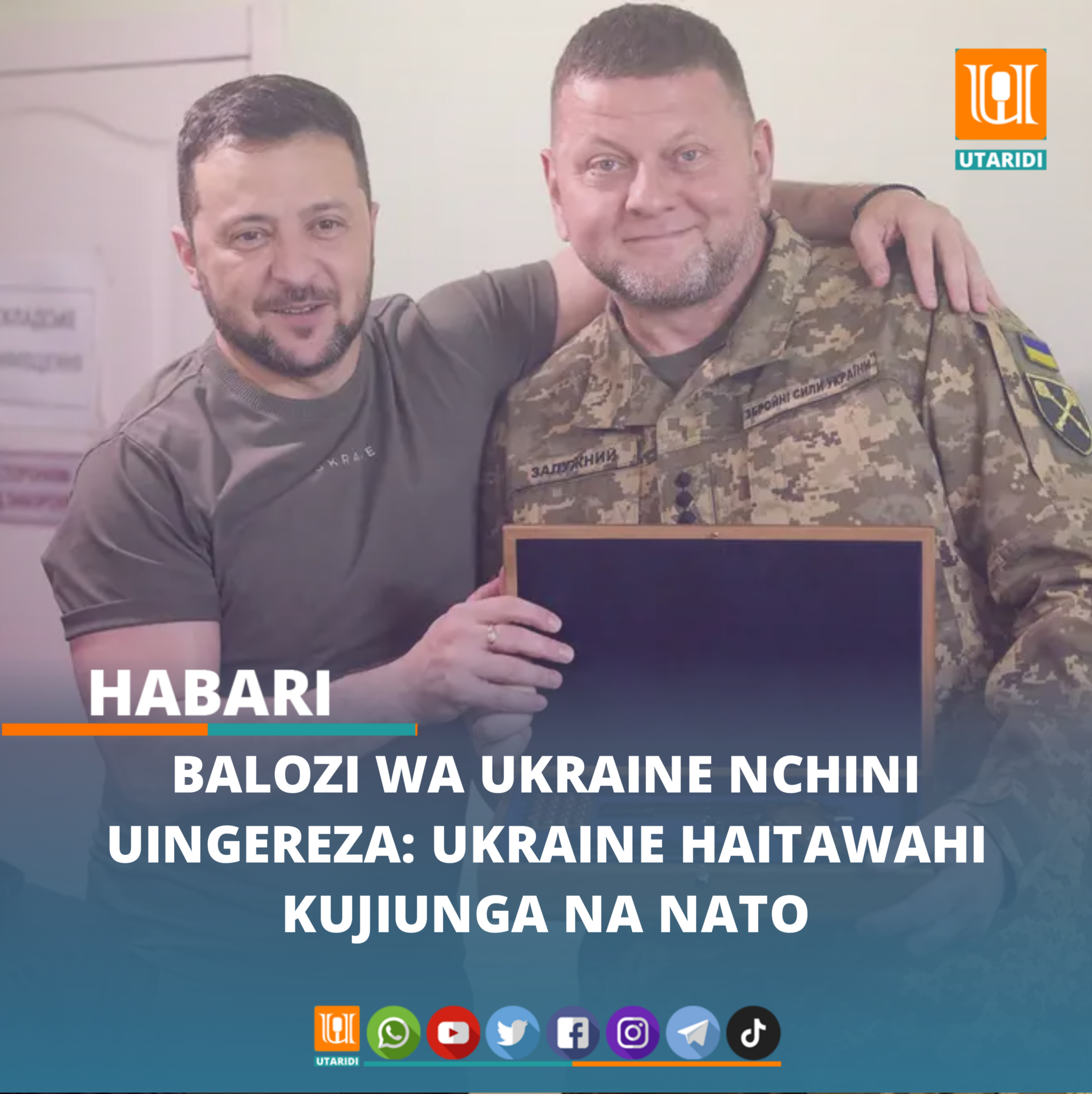 Balozi wa Ukraine nchini Uingereza: Ukraine haitawahi kujiunga na NATO