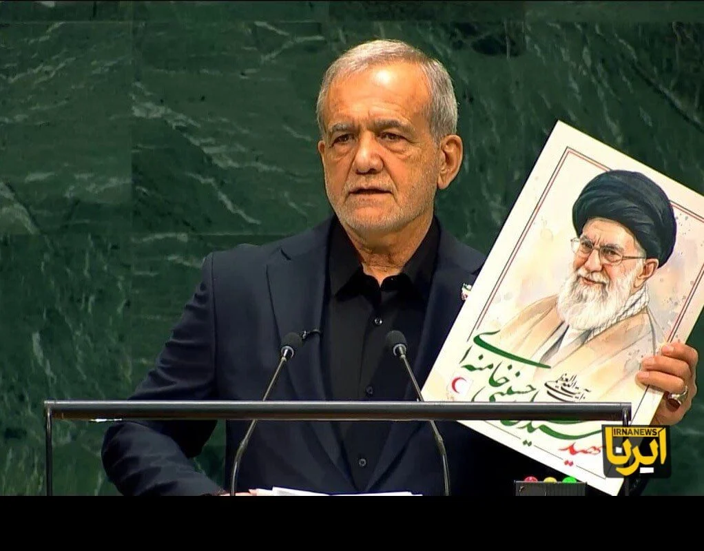 Wa-Iran Watatu Washtakiwa Uingereza kwa Ujasusi